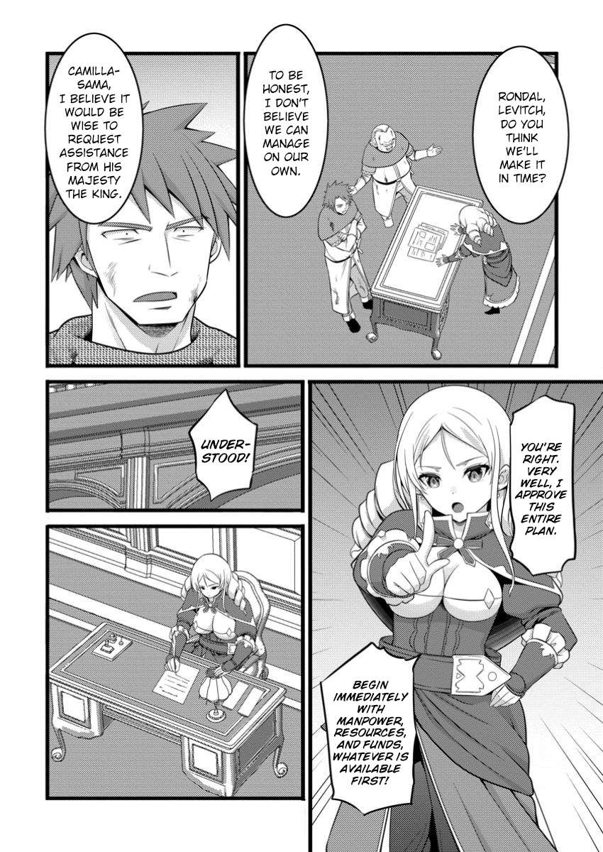 Hazure Hantei kara Hajimatta Cheat Majutsushi Seikatsu Chapter 49.3 5